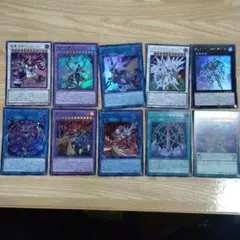 遊戯王OCG デュエルモンスターズ 9枚セット 遊戯王OCG デュエルモンスターズ 9枚セット - メルカリ
