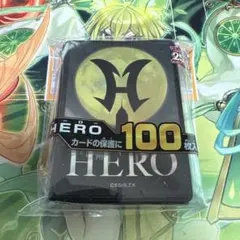 遊戯王ラッシュデュエル HERO スリーブ 新品未開封 100枚 ヒーロー ④