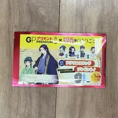 薬屋のひとりごと グロモント アクリルスタンドのサムネイル