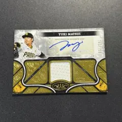 199枚限定 松井裕樹 2025 Topps Tier レリック 直筆サイン