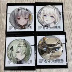 Item thumbnail for item 7b67e607-e602-4656-9bd5-9ba177b8aeac