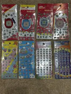 たまごっち キラキラシール プチプチシール 8枚セット