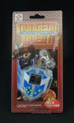 コナミ　ダンジョンクエスト　第二章魔法使いエミル　キーチェーンゲーム game08312131.png