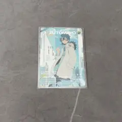 2026年最新】ずとまよ カード グレイの人気アイテム - メルカリ