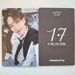 SEVENTEEN 17 RIGHT HERE ジョンハン トレカWeverse