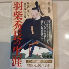 Item thumbnail for item 11e098c0-b618-437c-92c7-cae4dd04e638