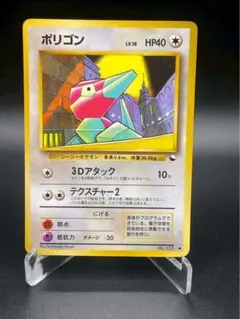2026年最新】拡張シート psa10の人気アイテム - メルカリ