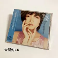 美品廃盤CD－林憶蓮サンディラム・1986年アルバム「放縱」CBS/Sony