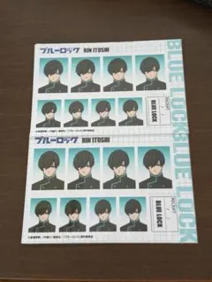 ブルーロック　糸師凛　証明写真２枚　新品未使用