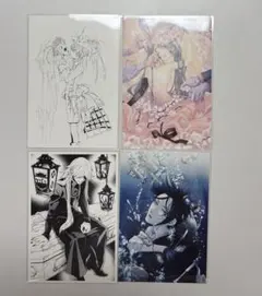 CLAMP X エックス カレンダー2003 4枚 - メルカリ