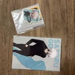 呪術廻戦カフェ 懐玉・玉折 ポストカードセット/ステッカーセット