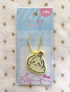 ゆー様 リクエスト 3点 まとめ商品