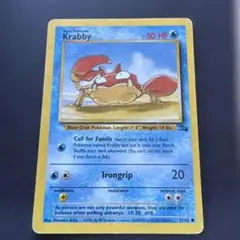 2026年最新】ポケモンカード印刷エラーパックの人気アイテム - メルカリ