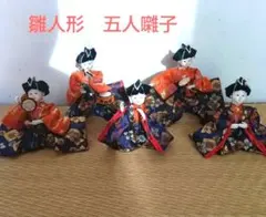 2026年最新】雛人形 昭和の人気アイテム - メルカリ