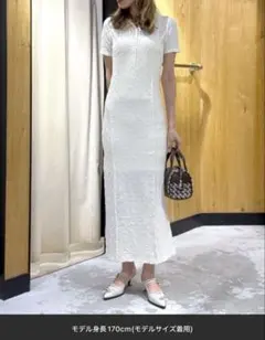 SLY ロング ワンピース