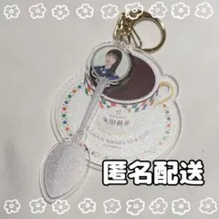 乃木坂46 筒井あやめ A賞 アクリルキーホルダー 真夏の全国ツアー2026