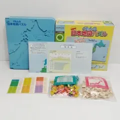 付属品完備 KUMON くもんのNEW日本地図パズル 知育玩具 m665