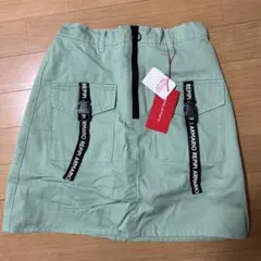 レピピアルマリオ　新品スカート　150から160