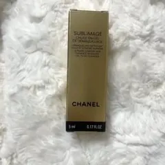 CHANEL サブリマージュ デマキヤン コンフォート Ｎ 5ml