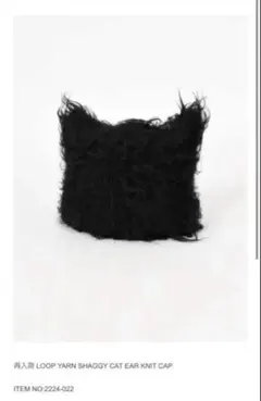 2026年最新】LAD MUSICIAN ニット帽・ビーニーの人気アイテム - メルカリ