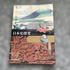 たなか様 リクエスト 2点 まとめ商品