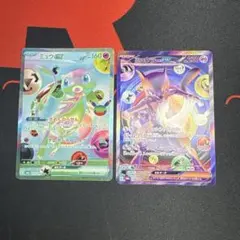 ポケモンカード ミュウex ミュウツーex 2枚セット　セレブレーション　FUR