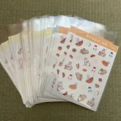 ヤミマミカフェ　ヤミマミベーカリー　ヤミマミシリーズ　ステッカー　シール 30枚