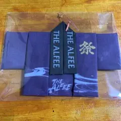 未開封 THE ALFEE 夏イベ 入場者特典 セット クールメッシュタオル