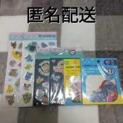 エンジェルブルー デイジーラバーズ シール フレーク エポキシ デニムシール
