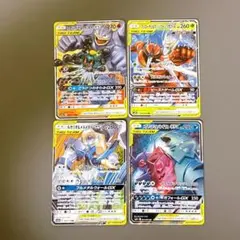 【折れ濡れ対策OK】 タッグチーム　4枚セット