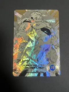 ドラゴンボール ダイバーズ アドバンスパック フリーザ gdr パラレル