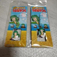 ご当地 新潟限定 うる星やつら ラムちゃん ストラップ