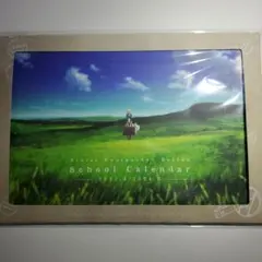 TT-Gon様 リクエスト 2点 まとめ商品