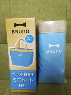 ころろ様 リクエスト 2点 まとめ商品
