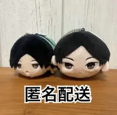 ハイキュー　国見英　ぽてコロマスコット　もちマス　もちもちマスコット