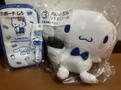 シナモロール　一番くじ　サンリオ ぬいぐるみ