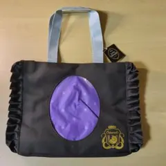ツイステ 窓付きバック オクタヴィネル寮
