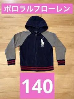POLO RALPH LAUREN パーカー 140 ラルフローレン