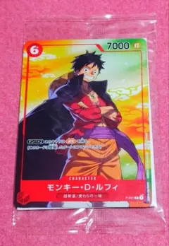 2026年最新】モンキー・D・ルフィ P-001の人気アイテム - メルカリ
