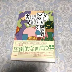 Item thumbnail for item c548d482-79e4-4f1d-b0be-fca8023bebe1