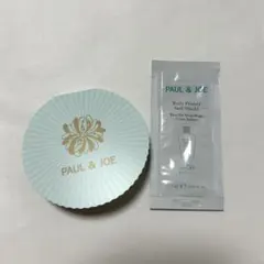 ポールジョー　ボディプライマー　フェイスパウダー　サンプル