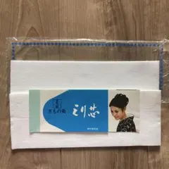 Item thumbnail for item 1e114c36-56b3-436c-adff-dd04d48e29a7