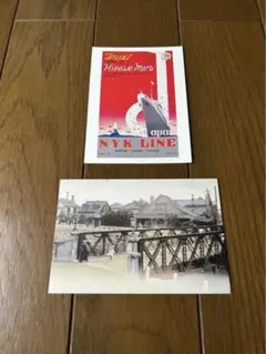 横浜関連ポストカード　2枚セット