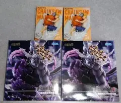 プライズ フィギュア まとめ売り チェンソーマン 呪術廻戦