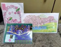 Item thumbnail for item 6e03c3a6-dd0c-4e79-9bd5-47a55fe0563a