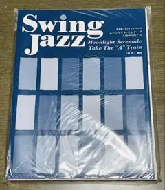 Item thumbnail for item b56f8f57-d39a-41ae-ad50-6988d8ac3c9a