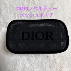 【新品未使用】DIORノベルティーポーチ　簡易箱付き