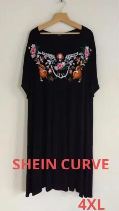 SHEIN CURVE ブラック　刺繍ワンピース　4XL