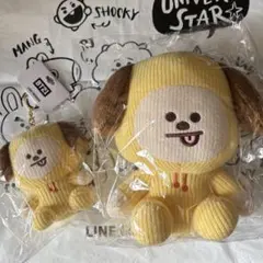 BT21 CHIMMYぬいぐるみなどおまとめセット