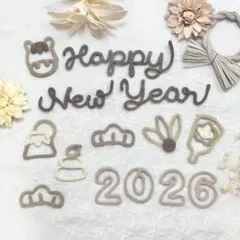 Item thumbnail for item 62247770-154b-4a2e-9b5b-c17b15375ba8